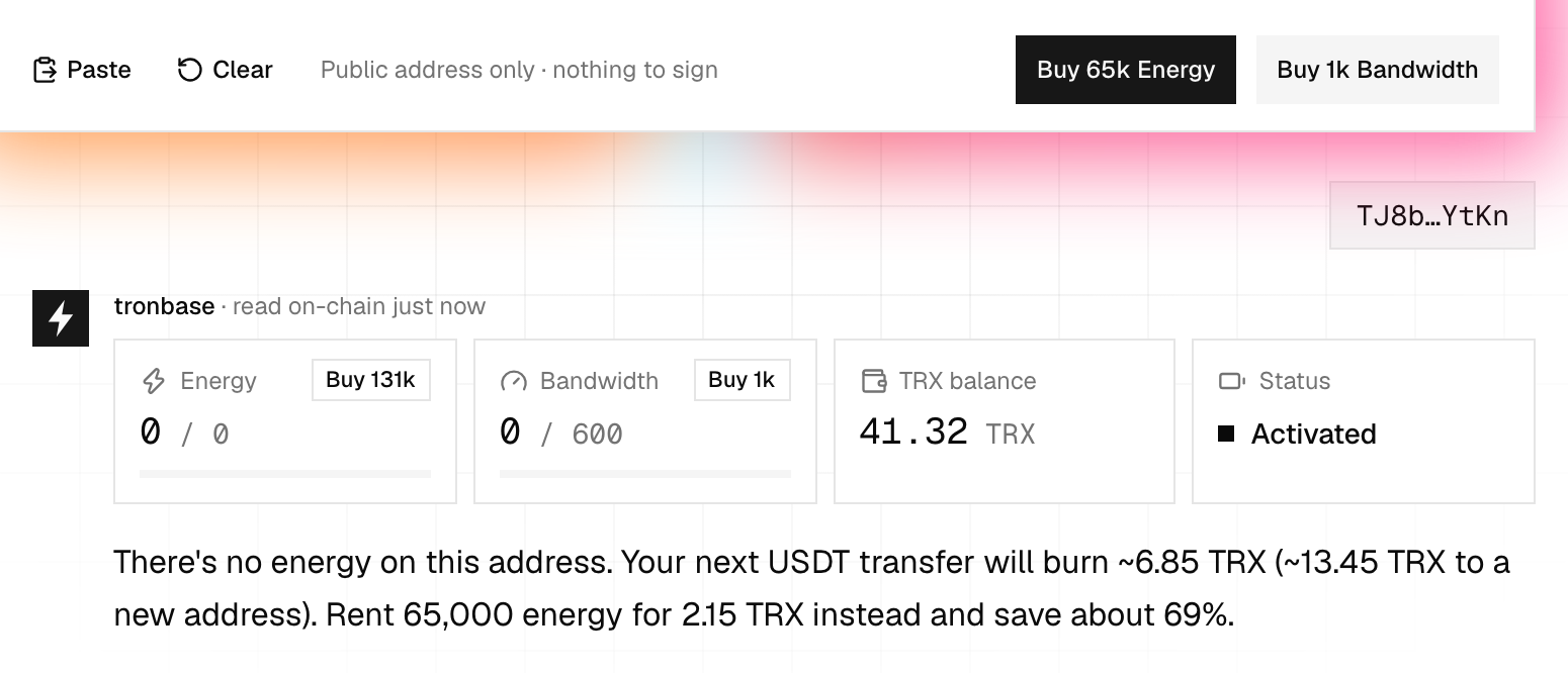 The buy buttons in the prompt bar above the reading of the address